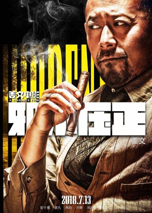 墨西哥签证哪里可以做假的