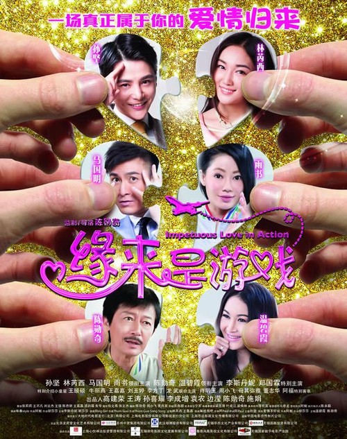 密西西比州  假的多少钱
